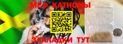 прущие грибы Шахты
