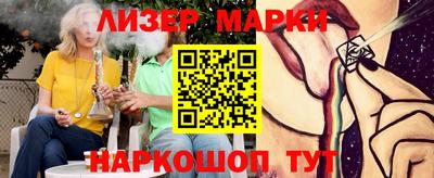 прущие грибы Шахты