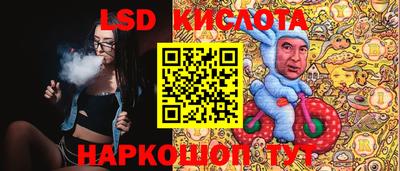 кокаин колумбия Янаул