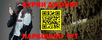 прущие грибы Шахты