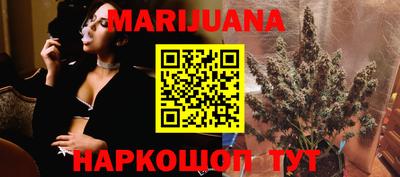 кокаин колумбия Янаул