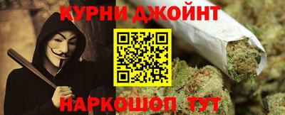 бошки Шебекино