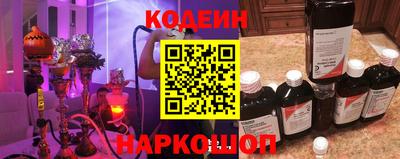 бошки Шебекино