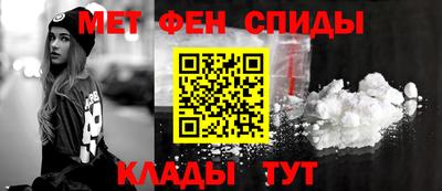 прущие грибы Шахты