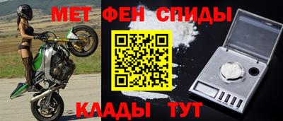 кокаин колумбия Янаул