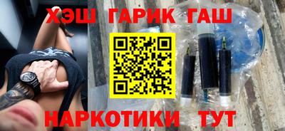 прущие грибы Шахты