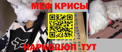 кокаин колумбия Янаул