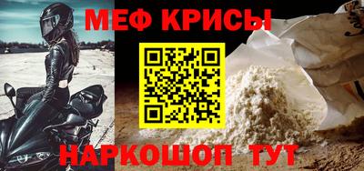 прущие грибы Шахты