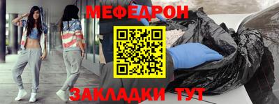кокаин колумбия Янаул